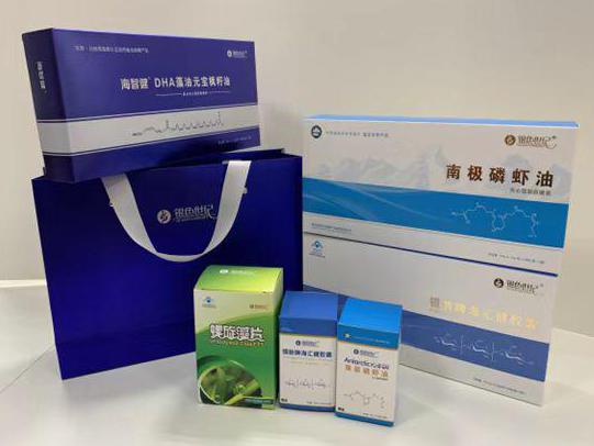 东平彩盒定制